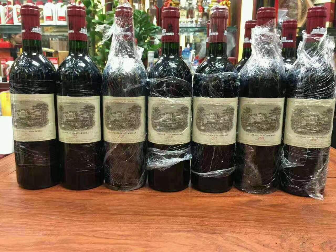 西乡塘洋酒回收