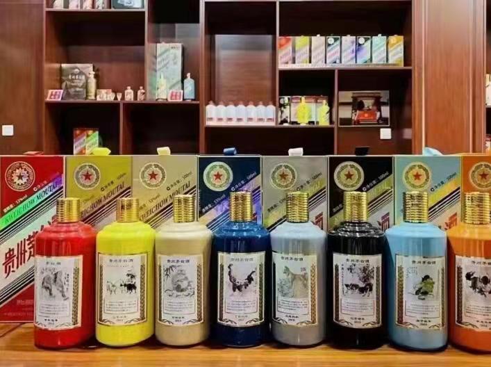 西乡塘生肖酒回收